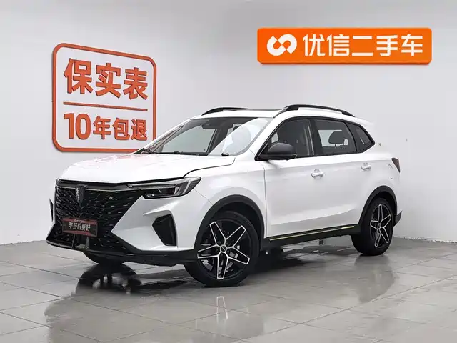 Roewe Roewe Rx5 Roewe Rx5 2021 Plus 330tgi Automatic National Trend Smart Version — фото