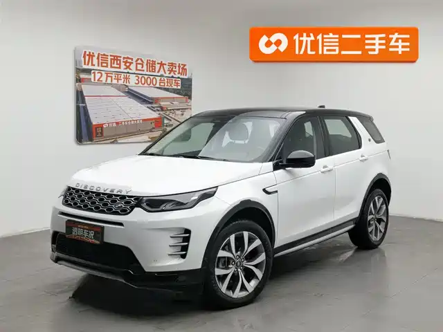 Land Rover Discovery Sports Discovery Sport 2024 Luxury Customized Edition — фото