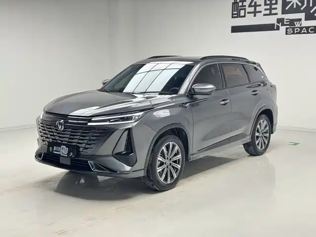 Chang'An Changan Cs75plus Changan Cs75 Plus 2023 Third Generation 1.5t Automatic Premium Model — фото