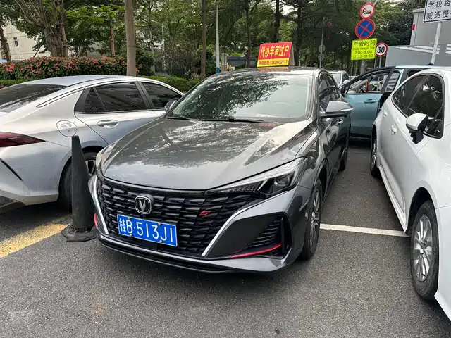 Chang'An Escape Eado 2023 Enjoy Edition Plus Blue Whale Ne 1.4t Gdi Dct Premium Edition — фото