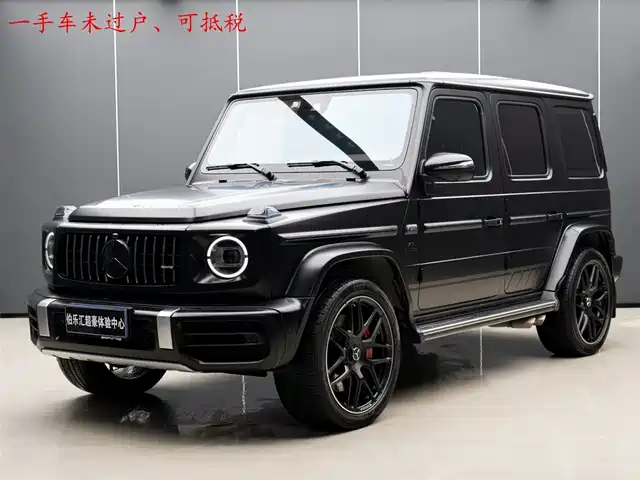 Mercedes-Benz Mercedes-Benz G-Class Amg Mercedes-Benz G-Class Amg 2022 Amg G 63 — фото
