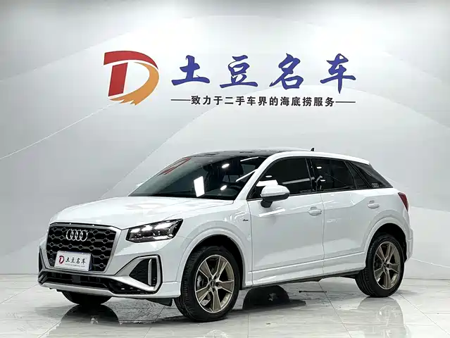 Audi Audi Q2l Audi Q2l 2023 35tfsi Fashionable And Dynamic — фото
