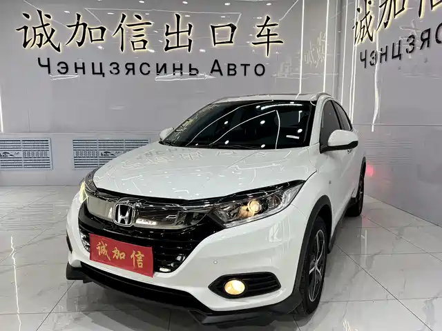 Honda Binzhi Binzhi 2022 1.5l Cvt Fantasy Night Pioneer Edition — фото