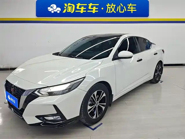 Nissan Sylphy Sylphy 2021 1.6l Xl Cvt Enjoy Edition — фото