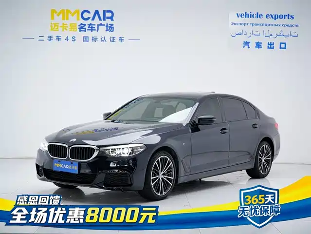 Bmw Bmw 5 Series Bmw 5 Series 2019 530li Leading M Sports Package — фото