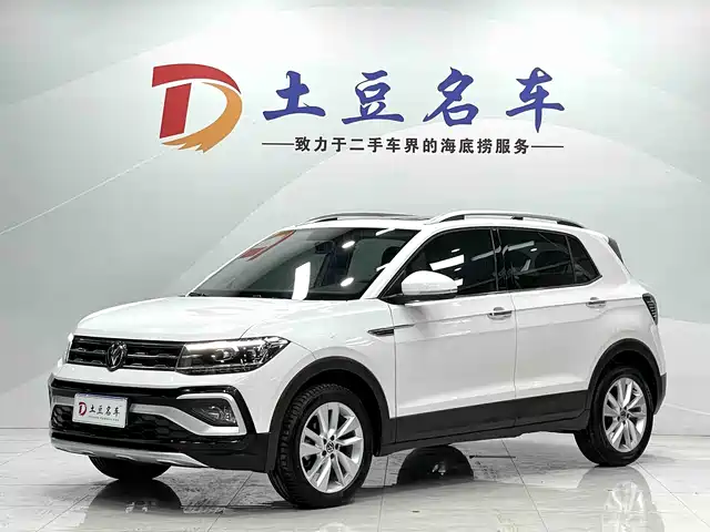 Volkswagen Tu Kai Tukai 2022 1.5l Automatic Comfort Version — фото