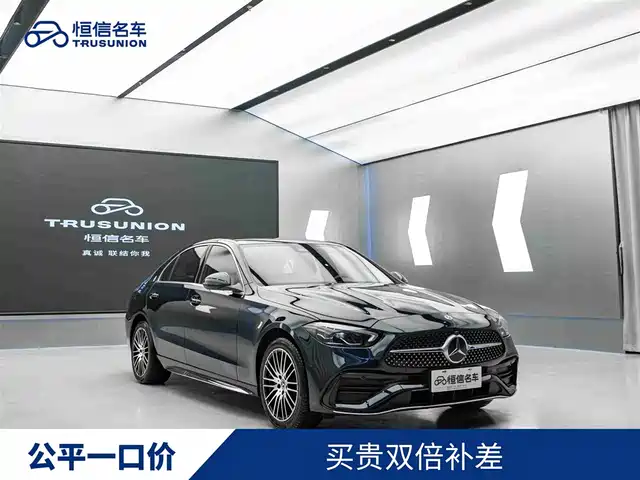 Mercedes-Benz Mercedes Benz C Class Mercedes-Benz C-Class 2022 Facelift C 260 L Sports Version — фото