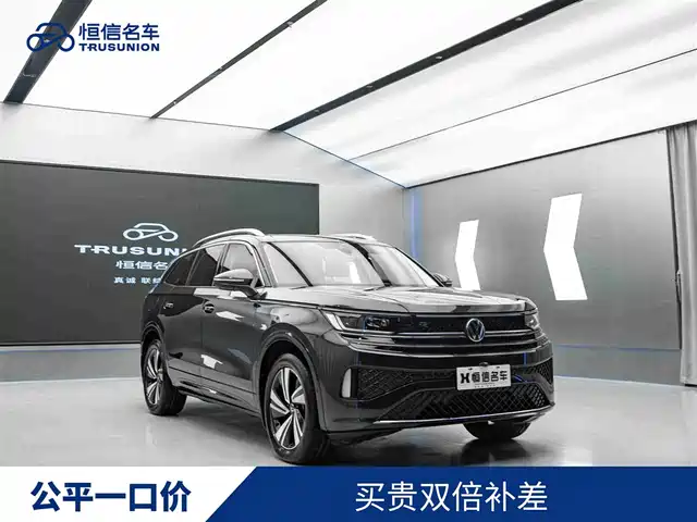 Volkswagen patrol Lanxun 2024 Model Facelift 380tsi Four-Wheel Drive R-Line Cruising Public Model — фото