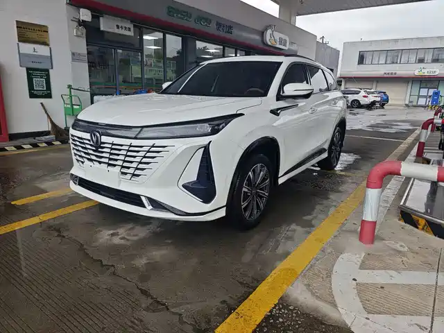Chang'An Changan Cs75plus Changan Cs75 Plus 2023 Third Generation 1.5t Automatic Premium Model — фото