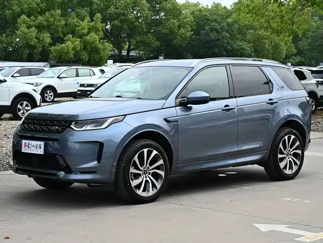 Land Rover Discovery Sports Discovery Sport 2020 249ps R-Dynamic Performance Technology Edition 5-Seater — фото