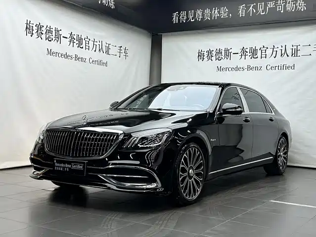 Mercedes-Benz Maybach S-Class Maybach S-Class 2020 S 450 4matic Collector’S Edition — фото