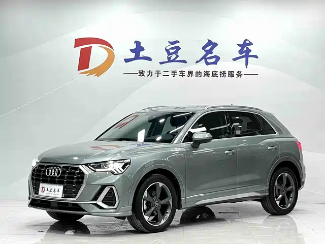 Audi Audi Q3 Audi Q3 2022 35 Tfsi Fashionable And Dynamic — фото