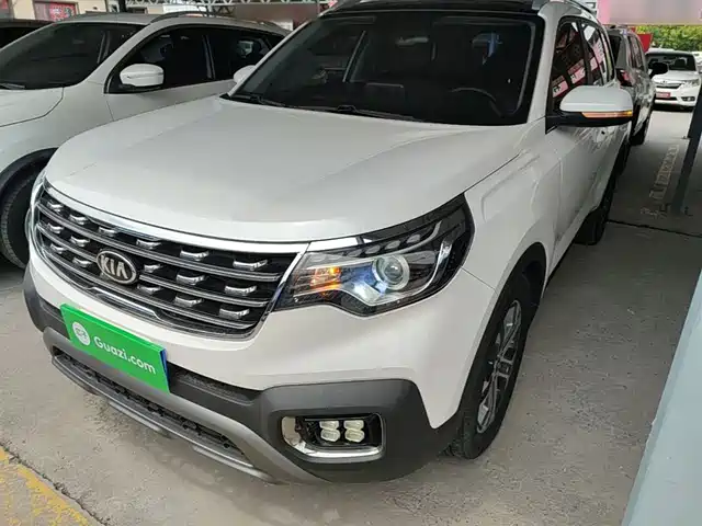 Kia Smart Running Smart Run 2018 2.0l Automatic Smart Enjoy Deluxe Edition National V — фото