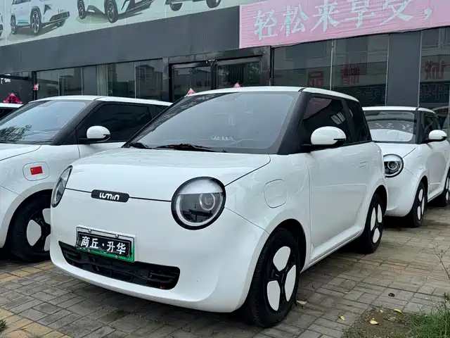 Changan Qiyuan Changan Lumin Changan Lumin 2025 Model 205km Xiangqin Model — фото