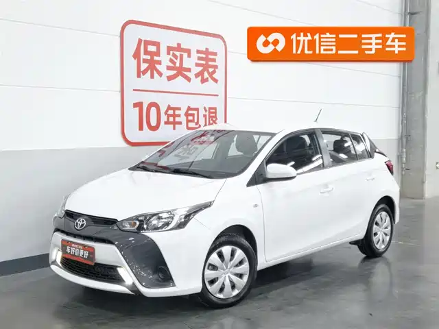 Toyota Yaris L To Dazzle Yaris L Zhixuan 2021 1.5l Cvt Leading Version — фото