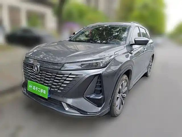 Chang'An Changan Cs75plus Changan Cs75 Plus 2023 Third Generation 1.5t Automatic Premium Model — фото