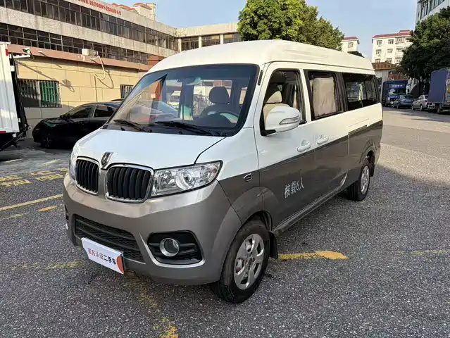 Golden Cup New Hiace X30l New Hiace X30l 2021 1.5l Fortune Central Air-Conditioned Version Bus National Vi Swc15m — фото