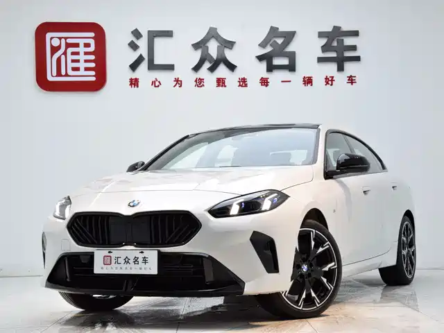 Bmw Bmw 2 Series Bmw 2 Series 2025 225l M Sports Night Package — фото