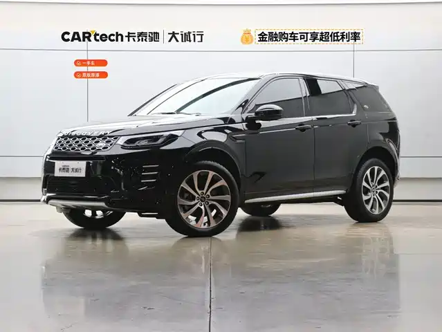 Land Rover Discovery Sports Discovery Sport 2024 Performance Technology Edition — фото
