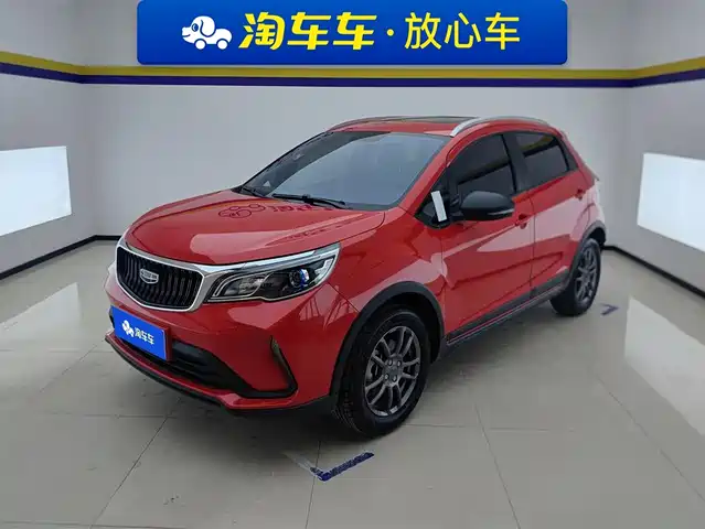 Geely Automobile Vision X3 Vision X3 2021 Pro 1.5l Cvt Premium Type — фото