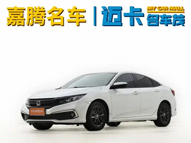Honda Civic Civic 2019 220turbo Cvt Dynamic Edition National Vi — фото