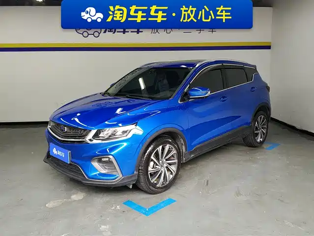 Geely Automobile Binyue Binyue 2019 260t Dct Ranger National V — фото