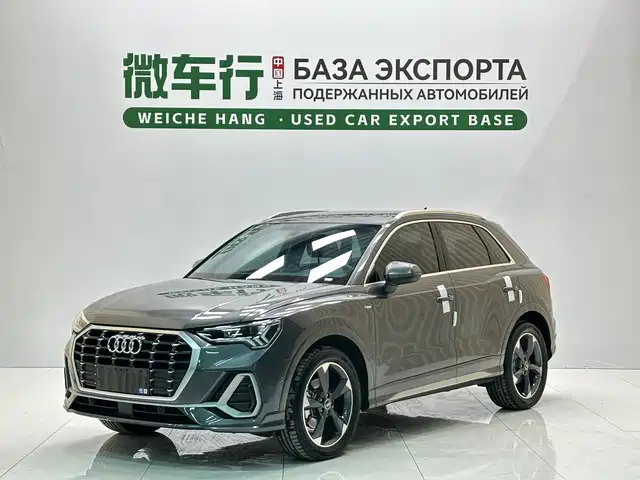 Audi Audi Q3 Audi Q3 2023 35 Tfsi Fashionable And Dynamic (1.4t) — фото