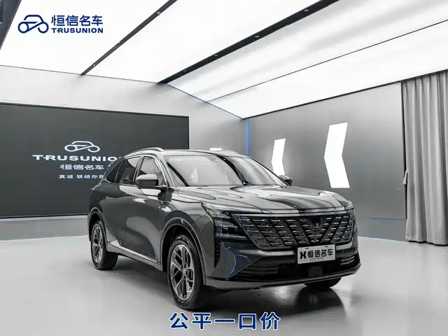 Chang'An Changan Cs75plus Changan Cs75 Plus 2025 Fourth Generation 1.5t New Blue Whale Smart Exclusive Model — фото