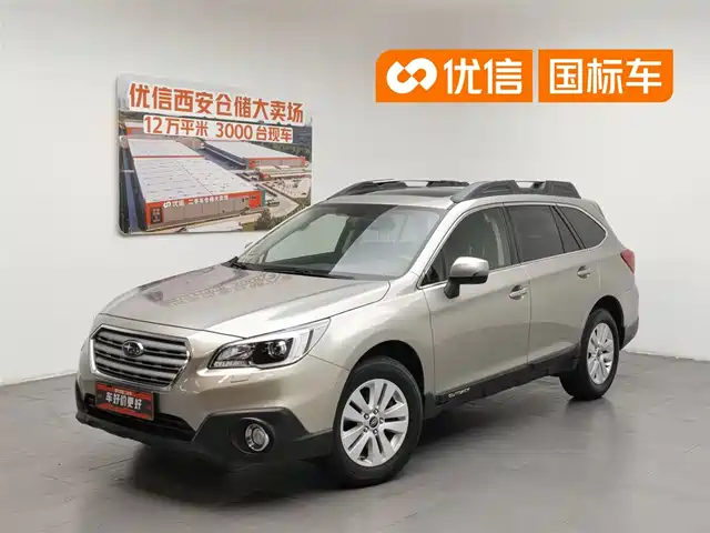 Subaru Outback Outback 2016 2.5i Deluxe Navigation Edition — фото