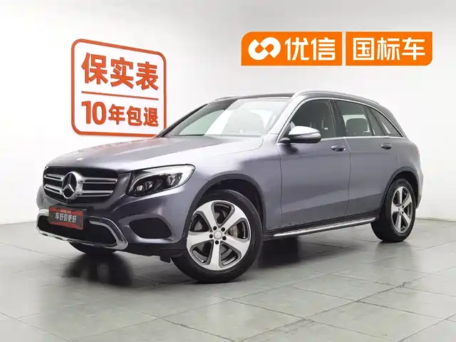 Mercedes-Benz GLC 2015 г.