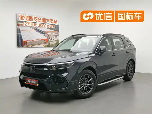 Honda Haoying Haoying 2023 240turbo Two-Wheel Drive Premium Version 5 Seats