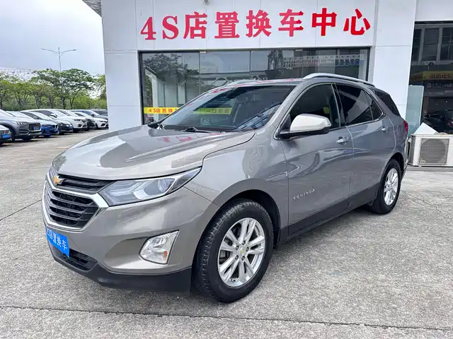 Chevrolet Explorer Explorer 2018 535t Automatic Version — фото