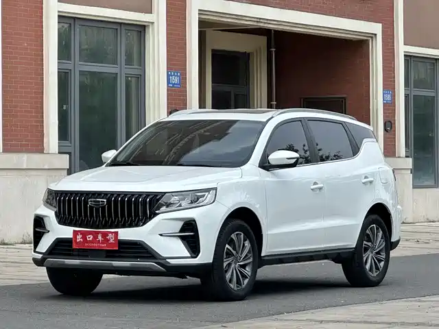 Geely Automobile Vision X6 Vision X6 2021 Pro 1.4t Automatic Premium Model
