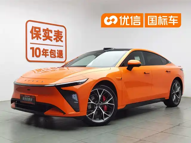 Exeed Exlantix ES 2025 Pure Electric Ultra Flagship 100kWh