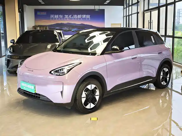 Geely Galaxy Star Wish Star Wishes 2026 410km Exploration Edition