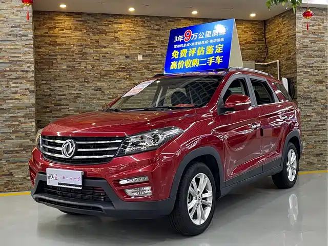 Dongfeng Scenery Scenery S560 Fengguang S560 2019 1.8l Cvt Elite — фото