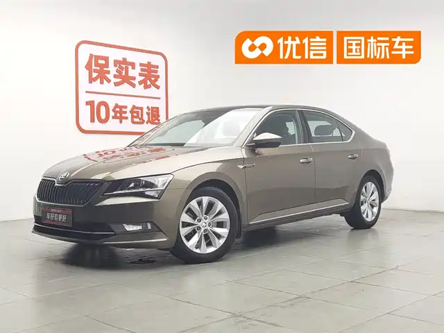 Škoda Superb 2018 TSI330 DSG Comfort Edition China V
