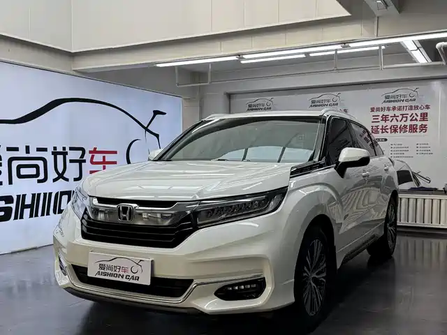 Honda Crown Road Guandao 2020 240turbo 2wd Intelligent Edition — фото