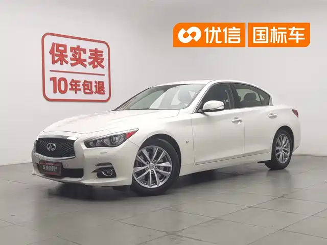Infiniti Infiniti Q50 2014 3.7L Comfort Edition
