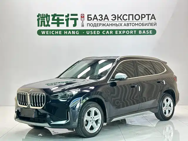 Bmw Bmw X1 Bmw X1 2023 Sdrive20li X Design Package