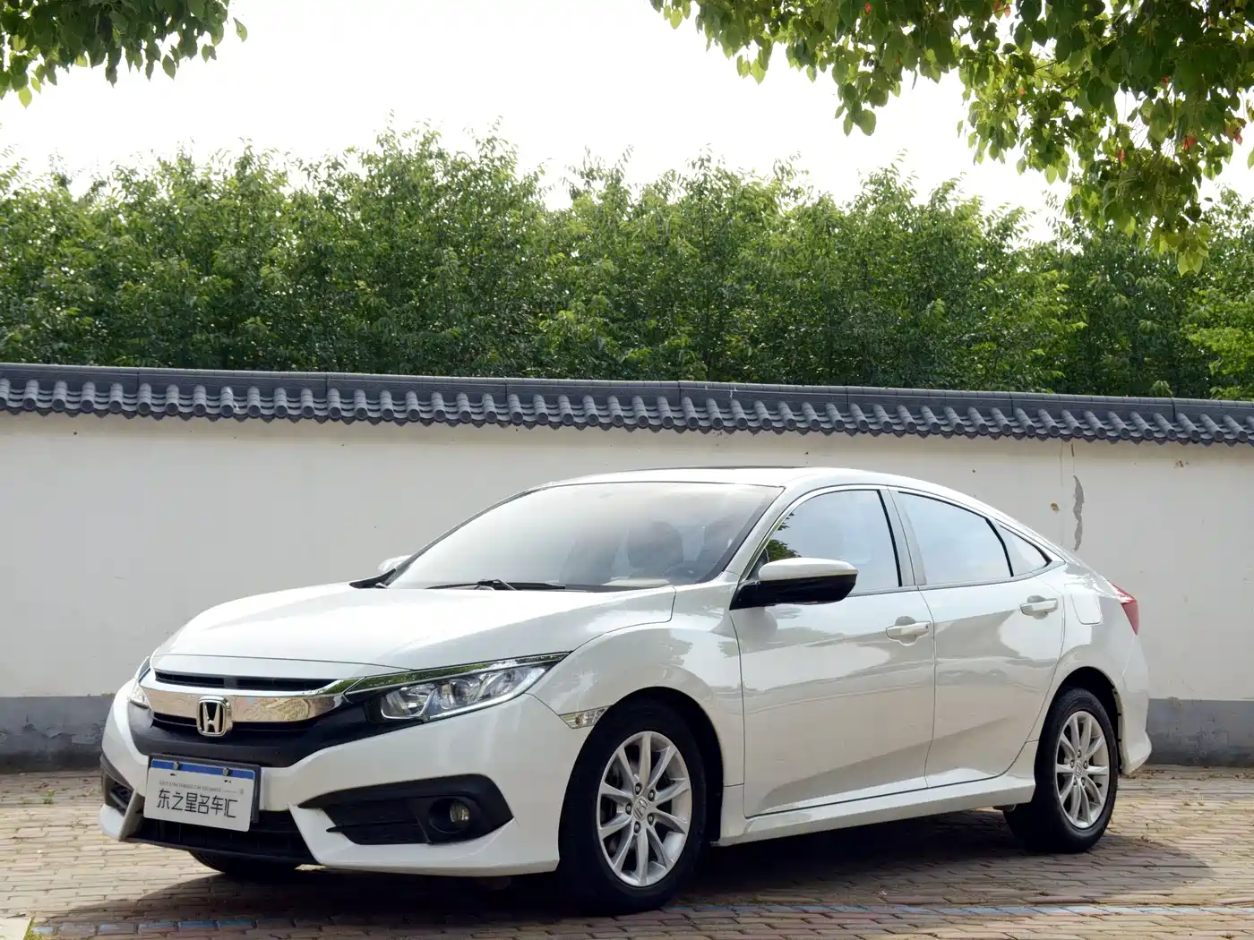 Honda Civic Civic 2016 180turbo Cvt Comfort Edition