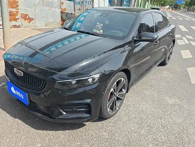 Geely Automobile Xing Rui Xingrui 2021 2.0td Time And Space Edition Xingchen