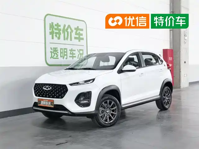 Chery Tiggo 3x Tiggo 3x 2024 1.5l Cvt Excellent Edition