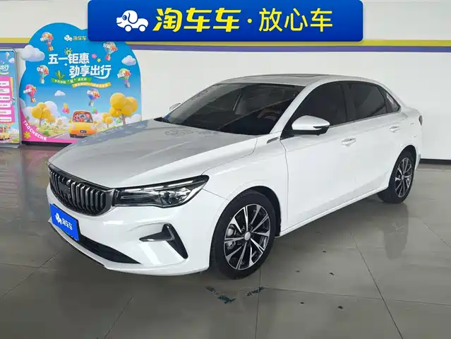 Geely Automobile Emgrand Emgrand 2025 4th Generation 1.5l Cvt Flagship Model