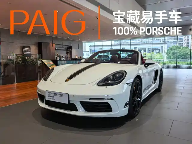 Porsche Porsche 718 Porsche 718 2022 Boxster 2.0t — фото
