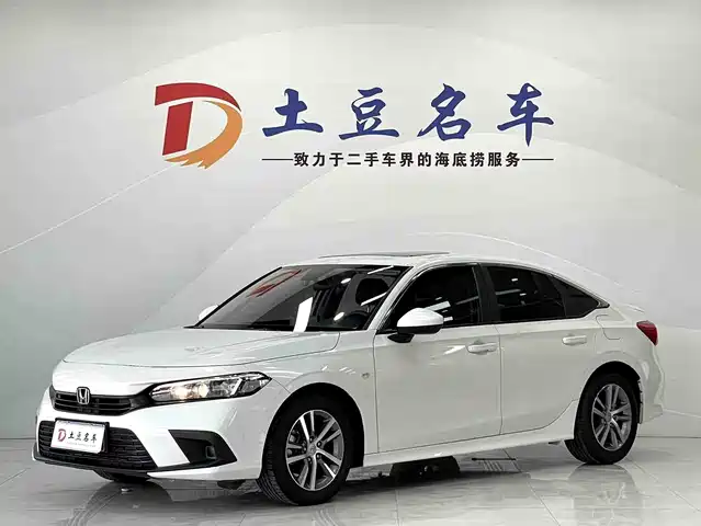 Honda Civic Civic 2022 180turbo Cvt Shangqing Edition