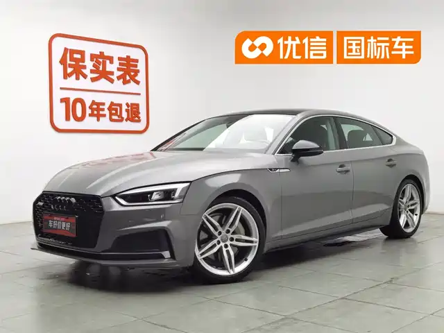 Audi Audi A5 (Import) 2019 Sportback 45 TFSI quattro Sport