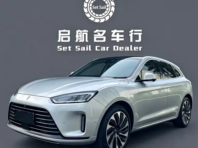Wenjie M5 Wenjie M5 2022 Extended Range Four-Wheel Drive Ultimate Version