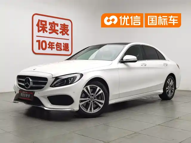 Mercedes-Benz C-Class 2017 г.