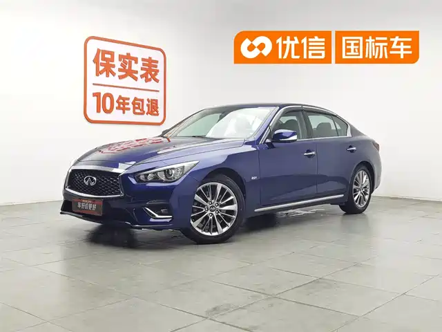Infiniti Infiniti Q50L 2018 2.0T Premium Edition China V